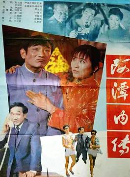 崔超明 崔超明