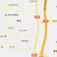 景家屯(河北省邢台市橋東區東汪鎮下轄村) 景家屯(河北省邢台市橋東區東汪鎮下轄村)