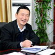 李慎明(運城學院副院長) 李慎明(運城學院副院長)