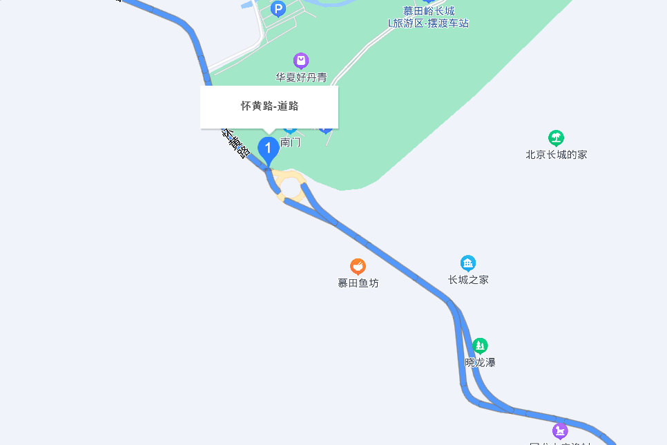 懷黃路 懷黃路
