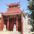 觀下村 觀下村