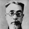 水梓 水梓