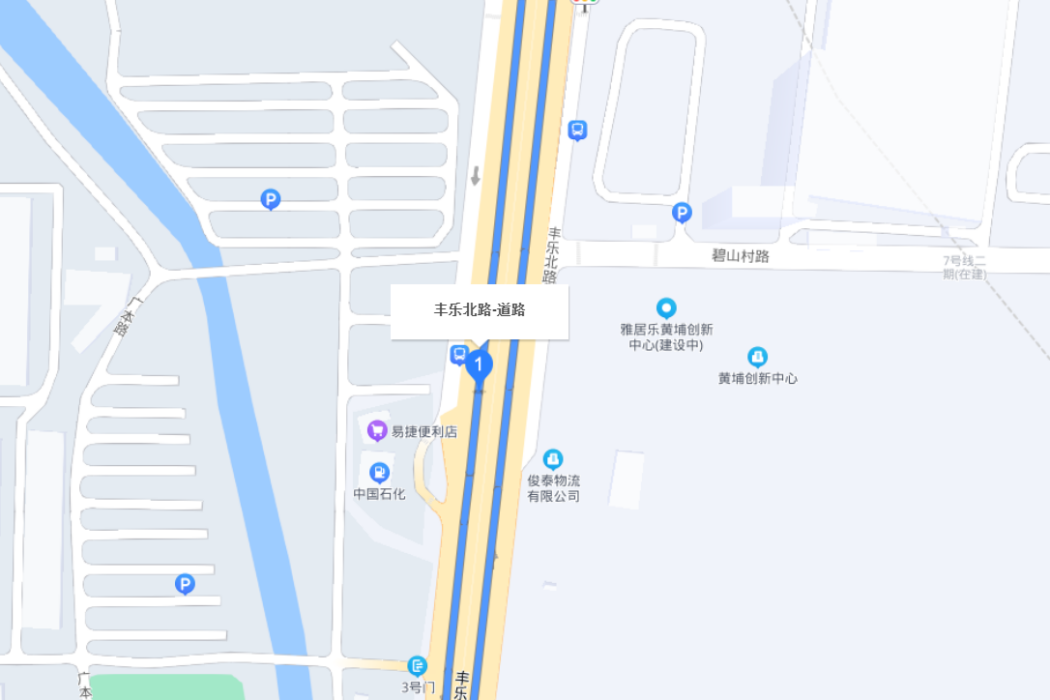 豐樂北路 豐樂北路