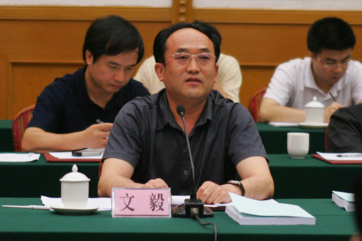 文毅(北京世紀網展科技有限公司董事長)