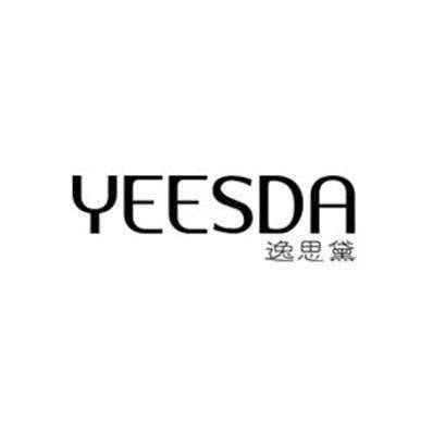 逸思黛 逸思黛