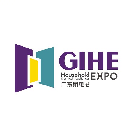 2019中國（廣東）國際家用電器博覽會