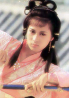 倚天屠龍記(1986年TVB版梁朝偉主演電視劇)