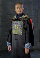 大清鹽商