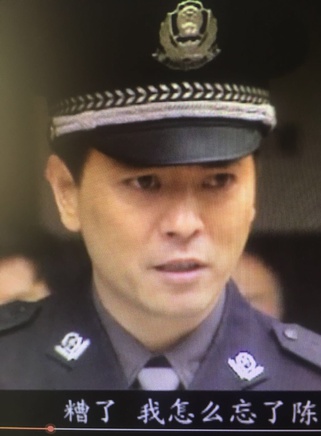 林津鋒 林津鋒