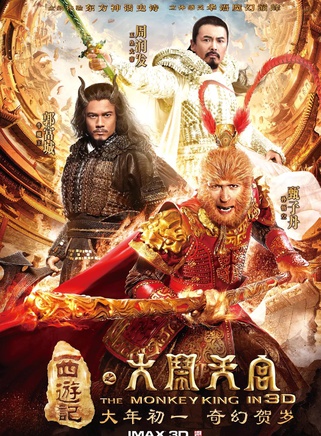 羅仲謙 羅仲謙