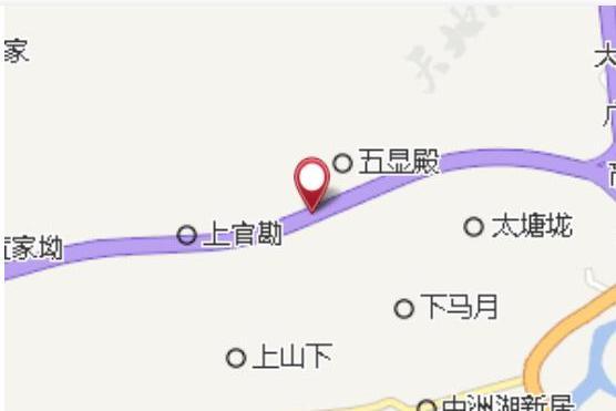 官坑壟 官坑壟