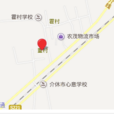 董村(山西省介休市義安鎮董村) 董村(山西省介休市義安鎮董村)