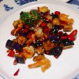 宮保茄子 宮保茄子