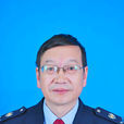 李濤(四川省涼山州金陽縣國家稅務局局長) 李濤(四川省涼山州金陽縣國家稅務局局長)
