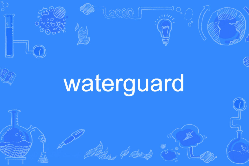 waterguard waterguard