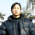 郭永潔(著名畫家) 郭永潔(著名畫家)