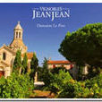 JEANJEAN JEANJEAN