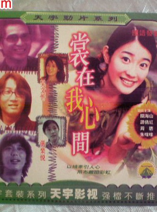 周驄 周驄