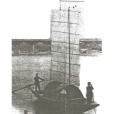 雀船 雀船