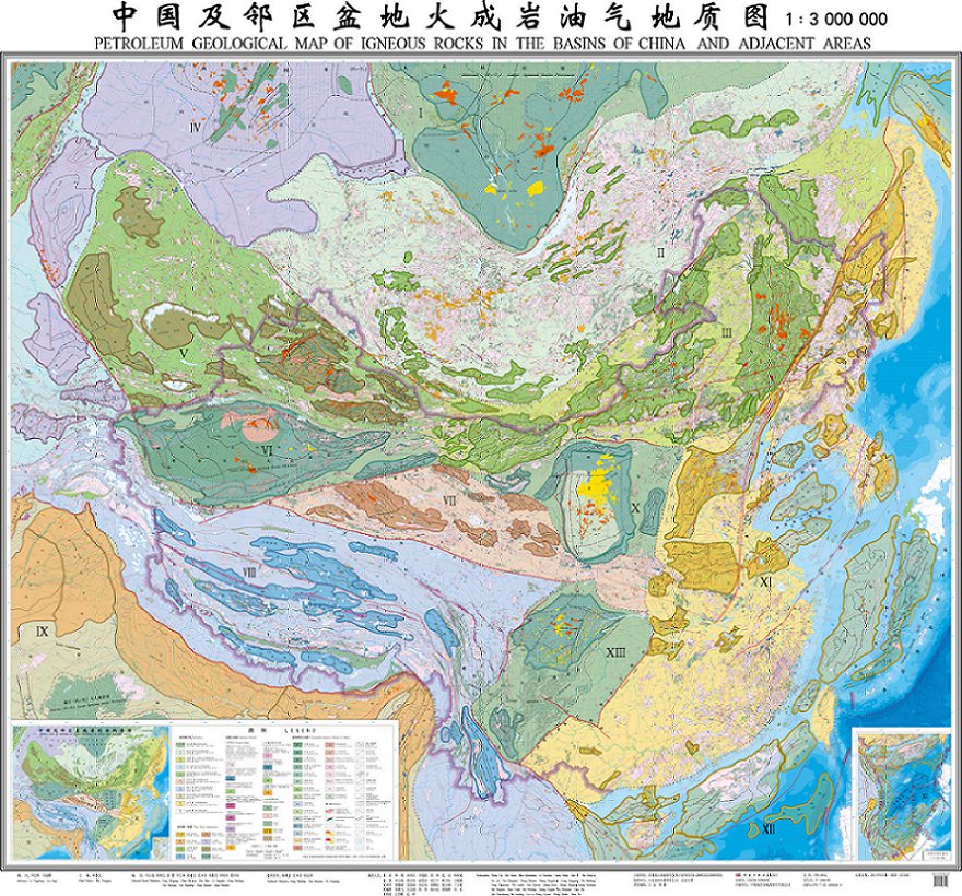 中國及鄰區盆地火成岩油氣地質圖
