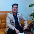 曾宏(遠景設計研究院項目負責人曾宏) 曾宏(遠景設計研究院項目負責人曾宏)