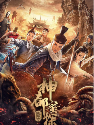 王子文(中國內地男演員) 王子文(中國內地男演員)