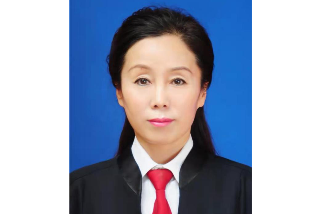 王迎春(律師) 王迎春(律師)