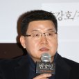 楊宇碩(韓國導演) 楊宇碩(韓國導演)