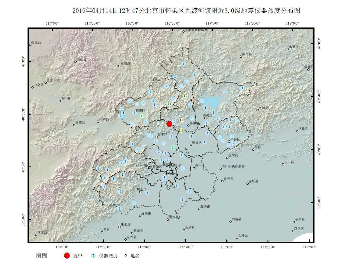 懷柔3.0級地震儀器烈度分布圖圖源：北京市地震局