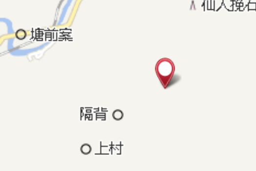 瑤前初小 瑤前初小