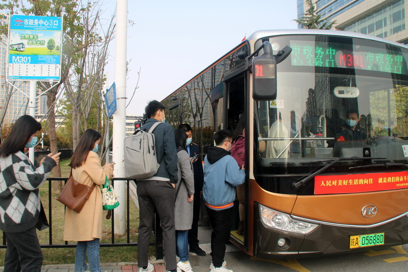 合肥公交M301路 合肥公交M301路