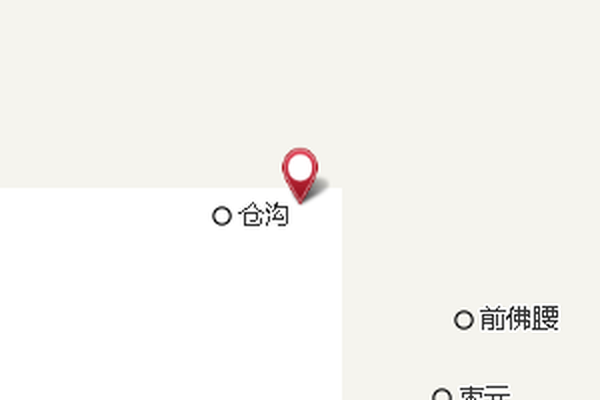 前南凹 前南凹