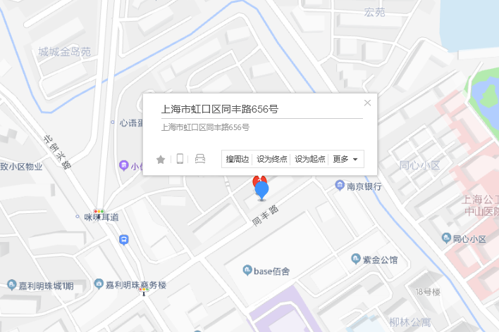 同豐路656號 同豐路656號
