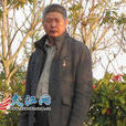 李小平(江西蓮花縣文化廣電局紀檢書記) 李小平(江西蓮花縣文化廣電局紀檢書記)