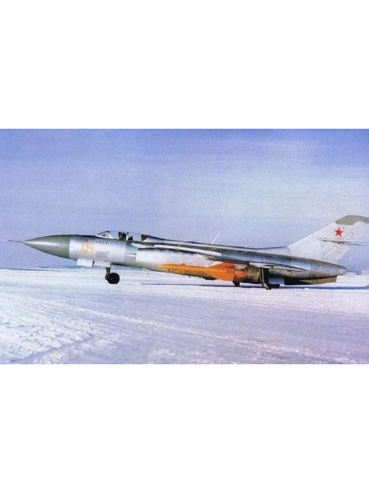 Yak-28P Yak-28P