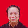 王舉(大慶市文聯名譽主席) 王舉(大慶市文聯名譽主席)