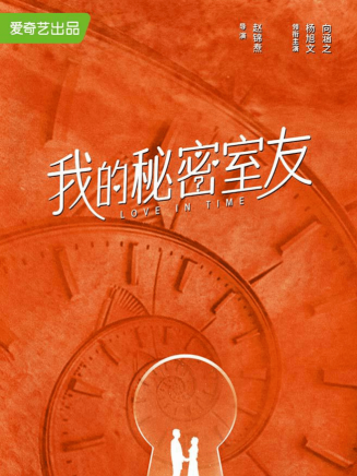 向涵之 向涵之