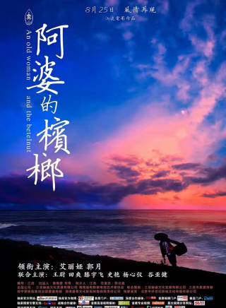 谷亞健 谷亞健