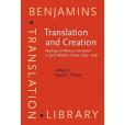 Translation and Creation
