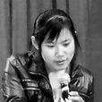 鄭楠(原吉林交通職業技術學院學生) 鄭楠(原吉林交通職業技術學院學生)