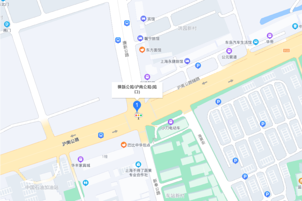 橫新公路 橫新公路