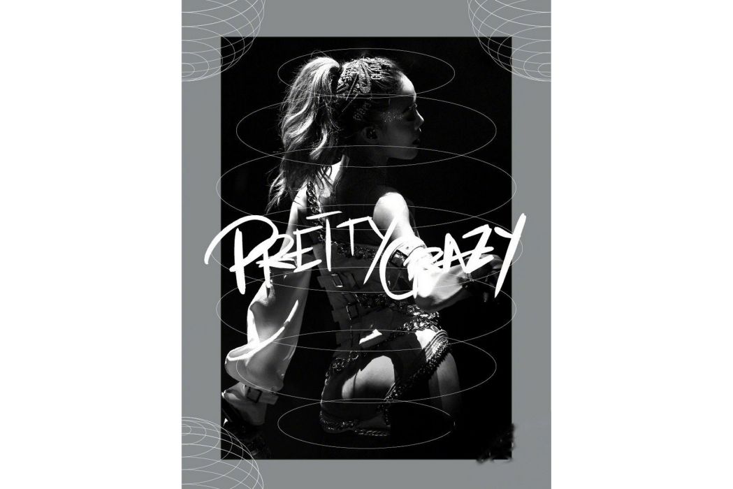 PRETTY CRAZY JOEY YUNG CONCERT TOUR PRETTY CRAZY JOEY YUNG CONCERT TOUR