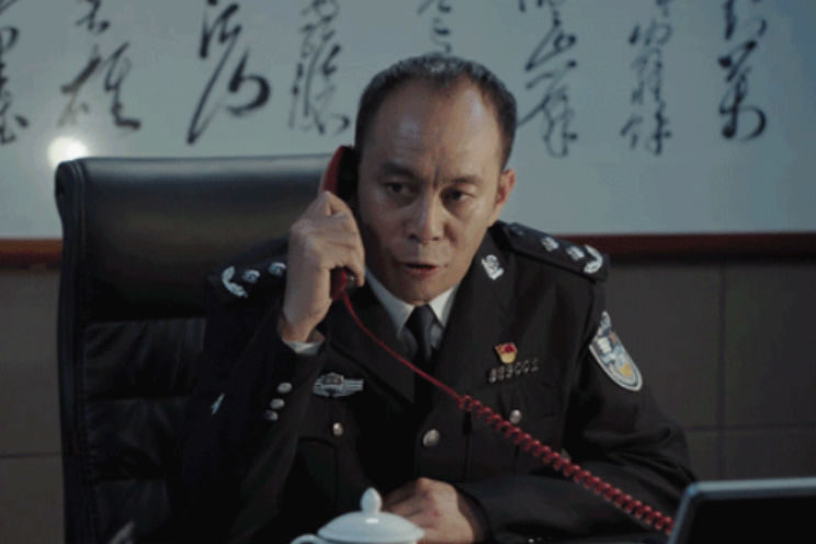 王群(現代緝毒劇《不說再見》中的角色) 王群(現代緝毒劇《不說再見》中的角色)