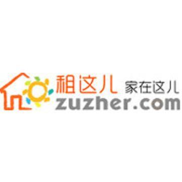 租這兒 租這兒