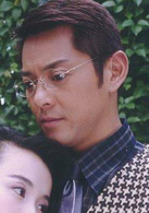 一江春水(2002年於榮光執導電視劇)