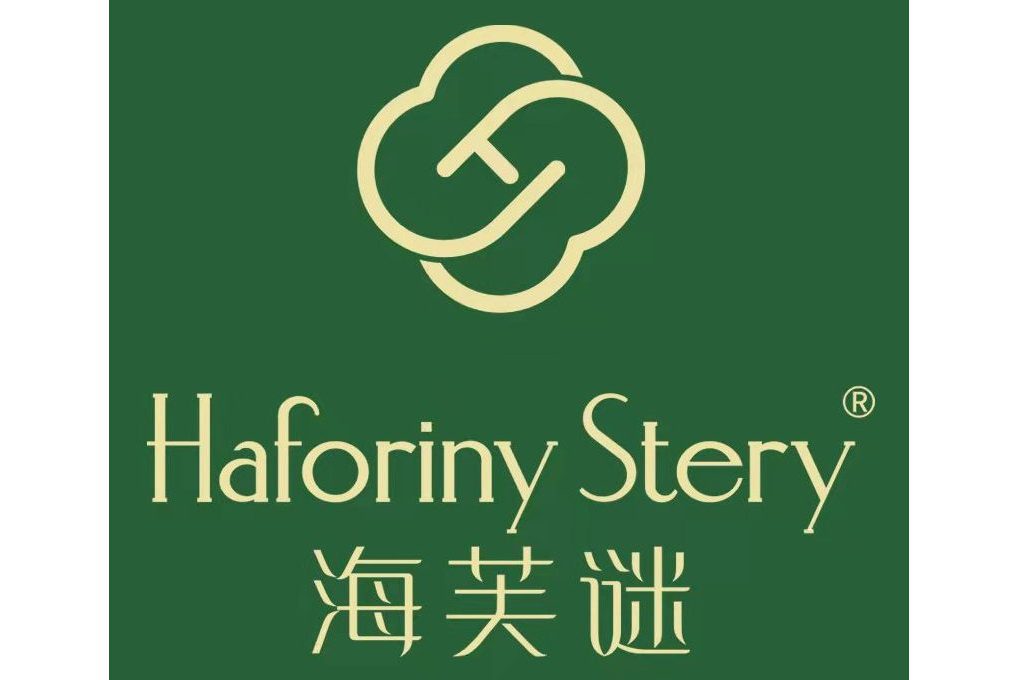 海芙謎 HAFORINY STERY 海芙謎 HAFORINY STERY