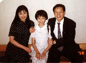 汪文華與家人