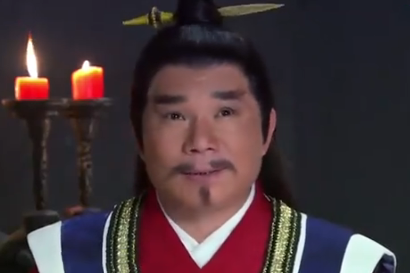 關峰(古裝神話劇《劉海戲金蟾》中的角色) 關峰(古裝神話劇《劉海戲金蟾》中的角色)
