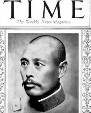 首位登上時代周刊的中國人
