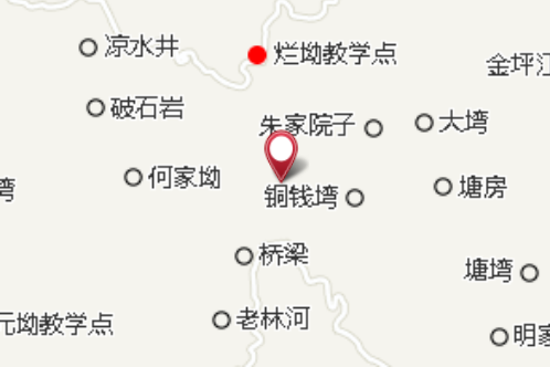 五斗塆